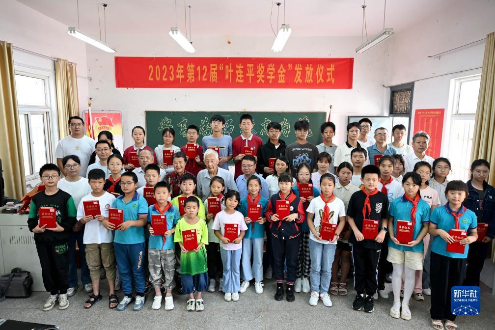 娱乐通宝官方网站